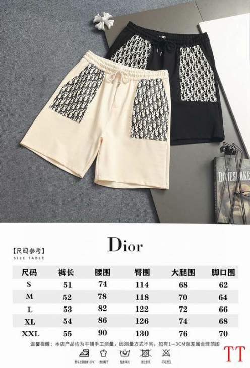 Dior Short Pants _SKUDiorS-2XL20tr14617144